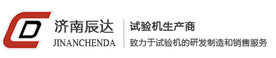 防爆墻